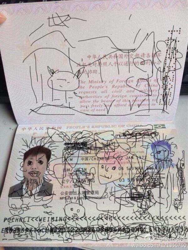 Dad Chinese Passport written on by 4 year old